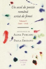 Un secol de poezie româna scrisă de femei
